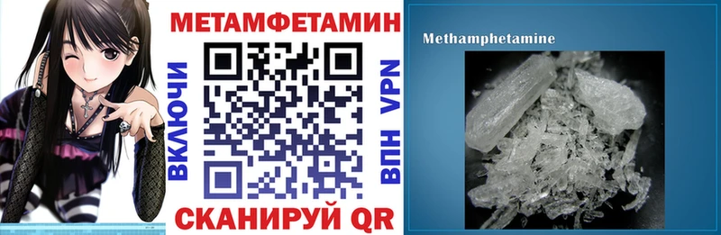 АМФ Розовый  Туран 