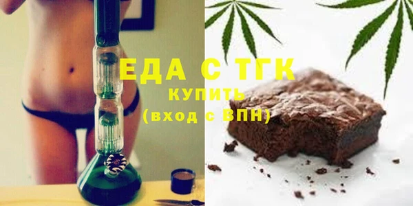 гашик Осинники