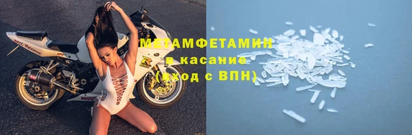 ECSTASY Осташков