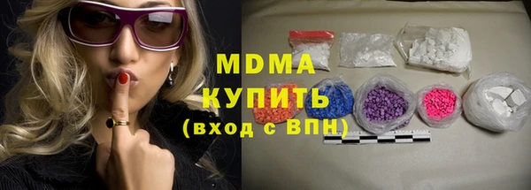 таблы Пестово