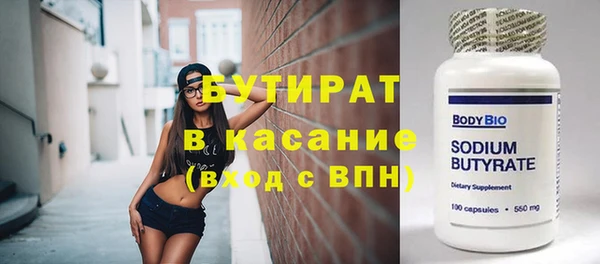 таблы Пестово