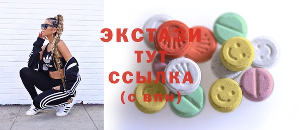 кокаин Весьегонск