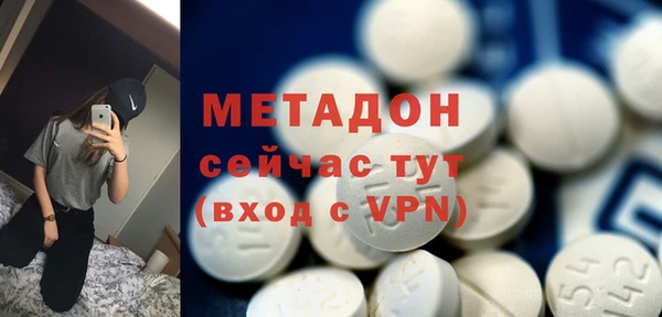 трава Пересвет