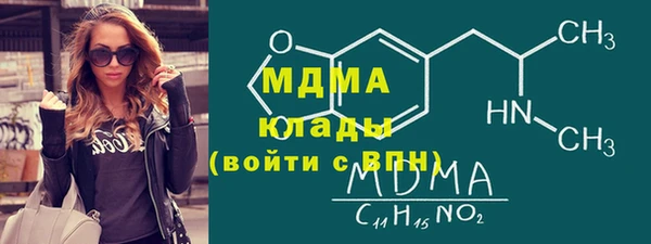 трава Пересвет