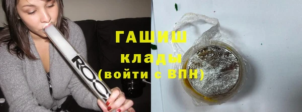 ECSTASY Осташков