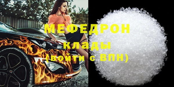 дурь Остров