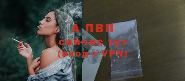 кокаин Весьегонск