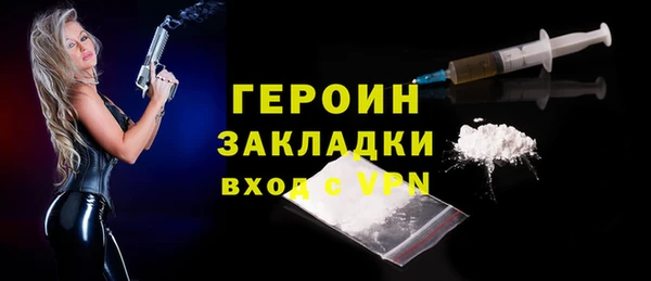 таблы Пестово