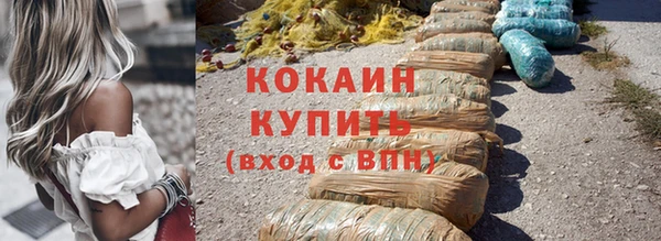 дурь Остров