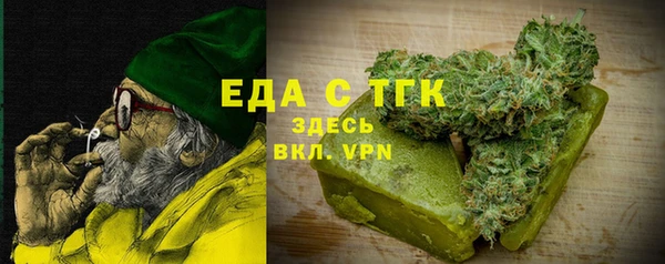 гидра Переславль-Залесский