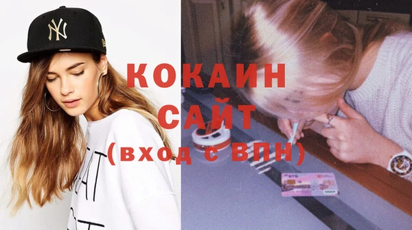 дурь Остров