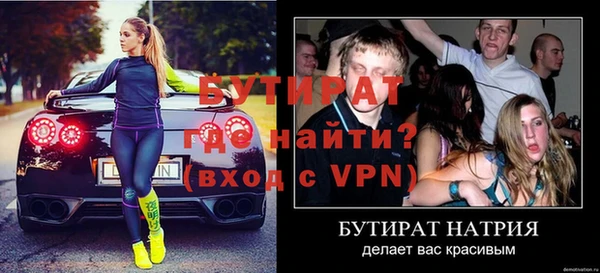 таблы Пестово