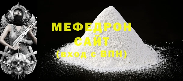 таблы Пестово