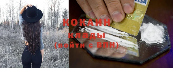 дурь Остров