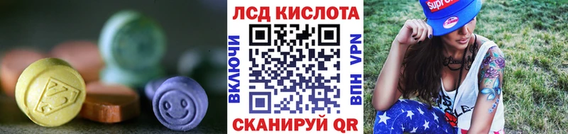 blacksprut маркетплейс  Туран  Лсд 25 экстази ecstasy 