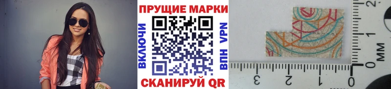 магазин продажи наркотиков  Туран  Марки N-bome 1,5мг 